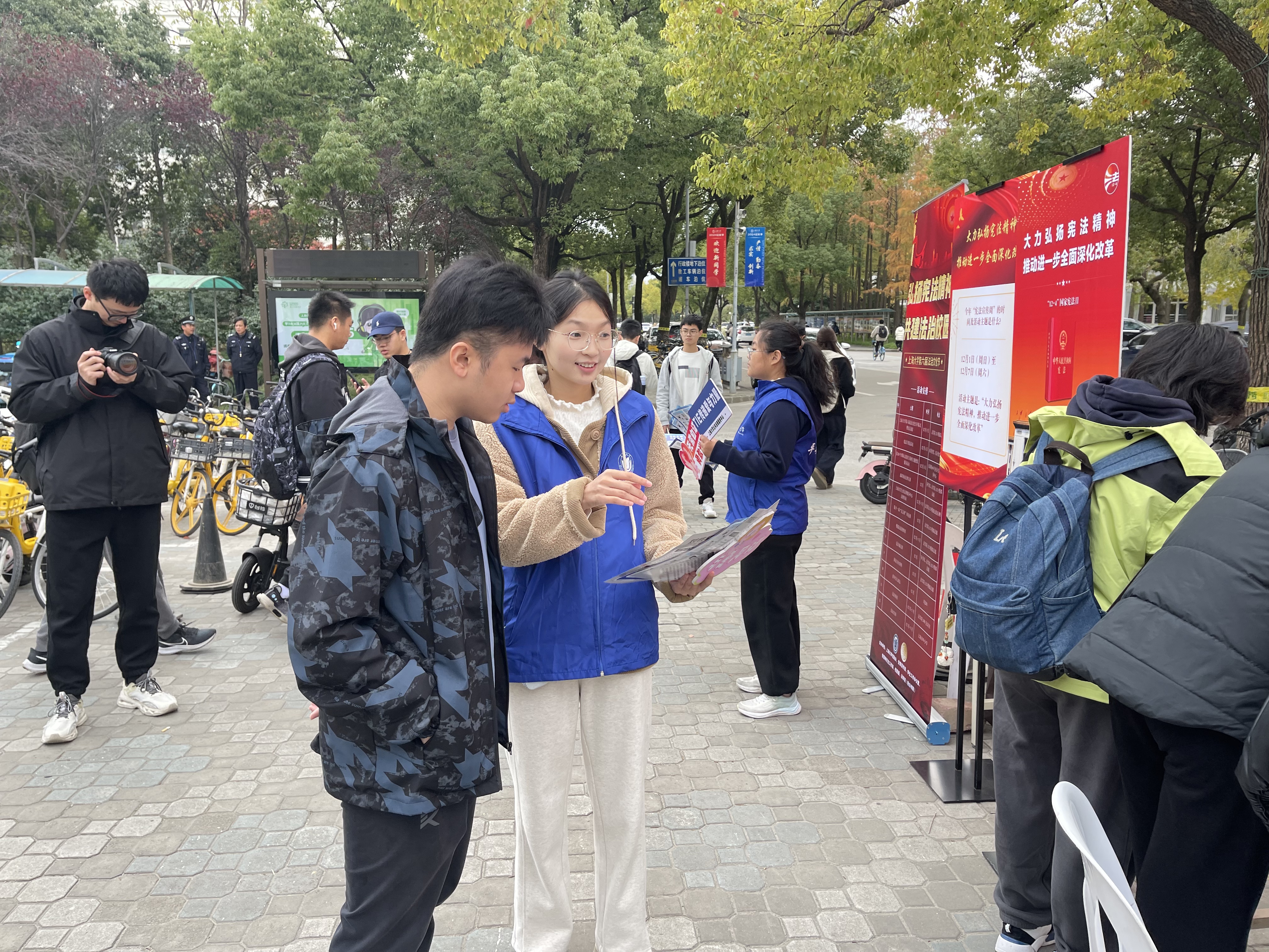 反诈宣传服务现场