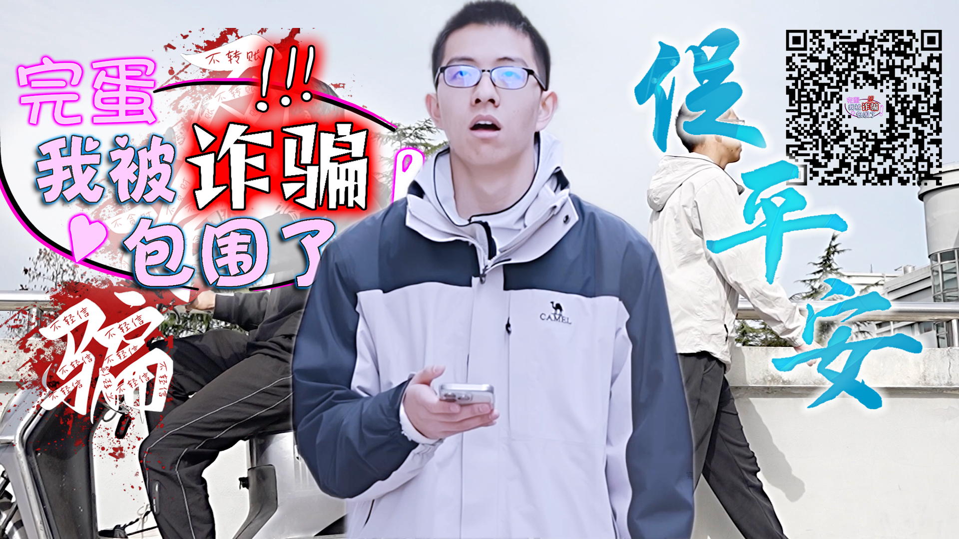 作品封面